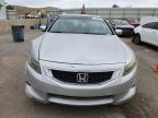 Lot #3304874536 2009 HONDA ACCORD EX
