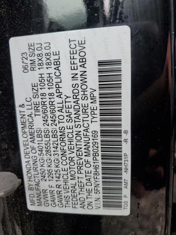 2023 HONDA PASSPORT T #3280282990