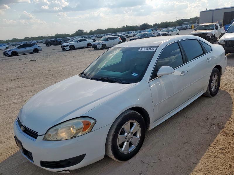 Global Auto Auctions: 2011 CHEVROLET IMPALA LT