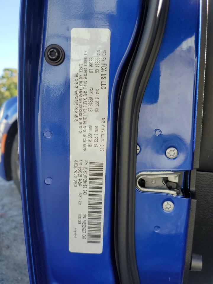 CHRYSLER 300 TOURING