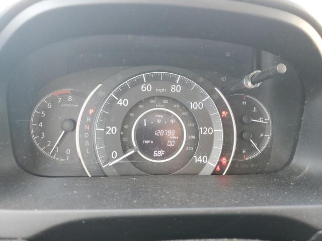 2016 HONDA CR-V EX - 2HKRM4H59GH672235