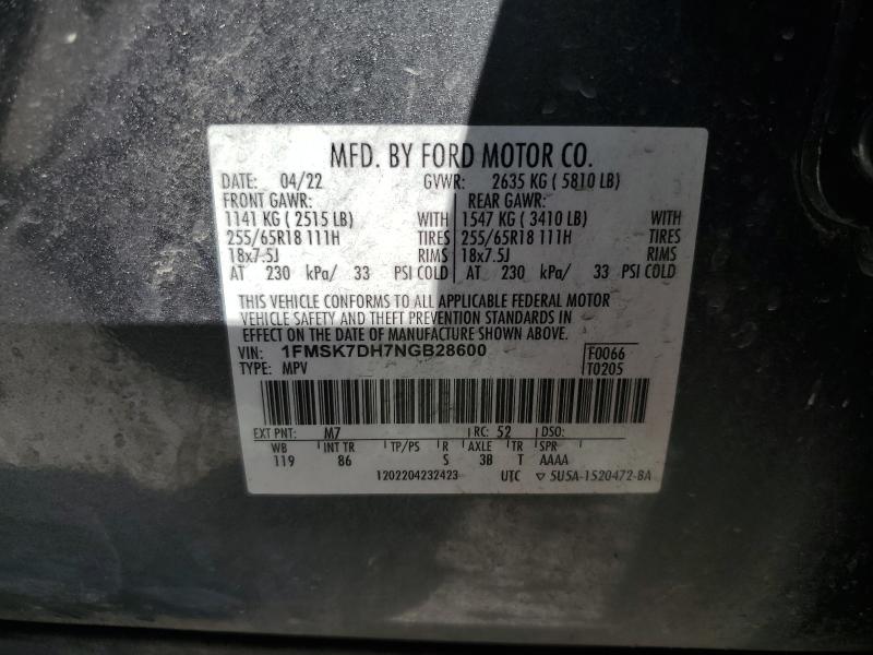 2022 FORD EXPLORER X - 1FMSK7DH7NGB28600