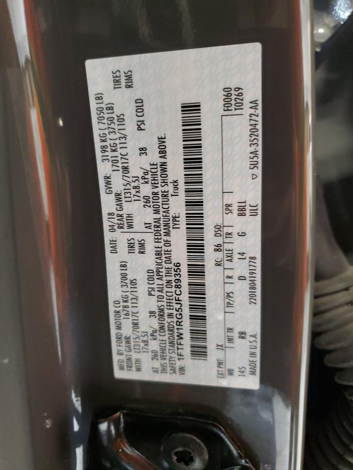 Lot #3310435306 2018 FORD F150 RAPTO