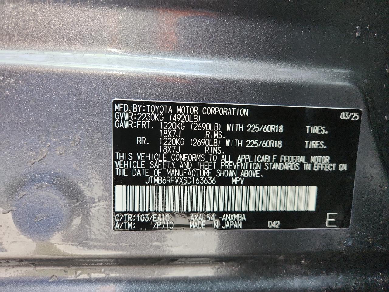 TOYOTA RAV4 XLE PREMIUM