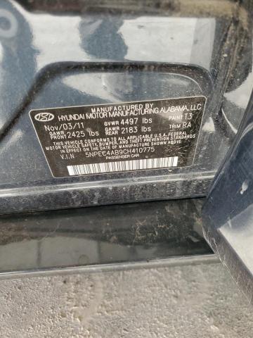 2012 HYUNDAI SONATA SE #3265703216