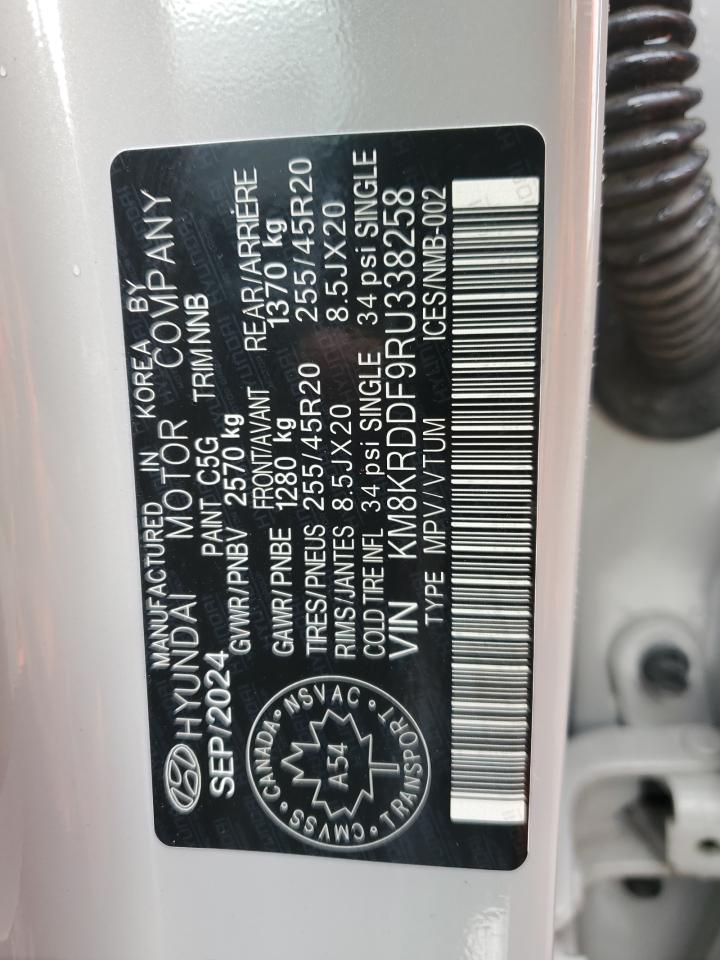 HYUNDAI IONIQ 5 LIMITED