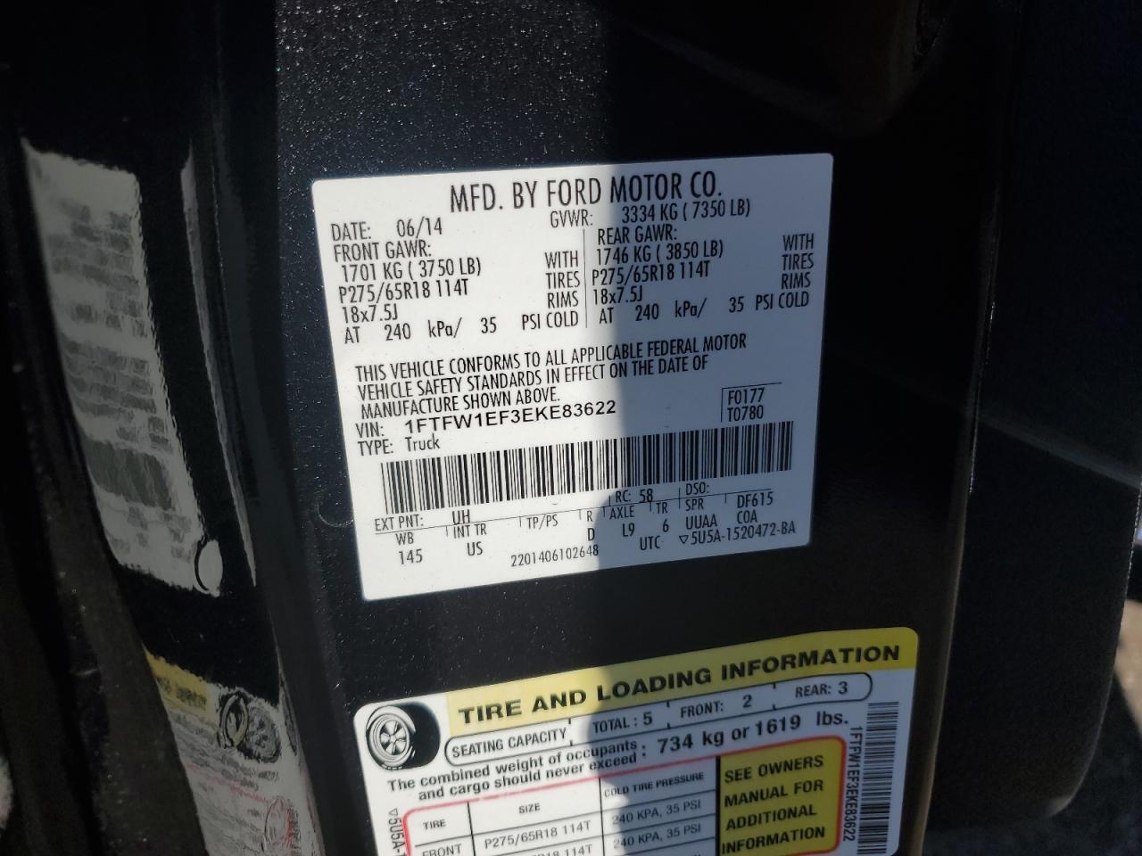 FORD F-150 SUPERCREW