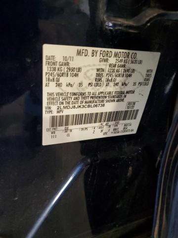 2012 LINCOLN MKX - 2LMDJ8JK3CBL06738