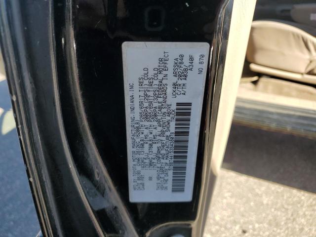 2003 TOYOTA TUNDRA ACCESS CAB SR5 #3263840678
