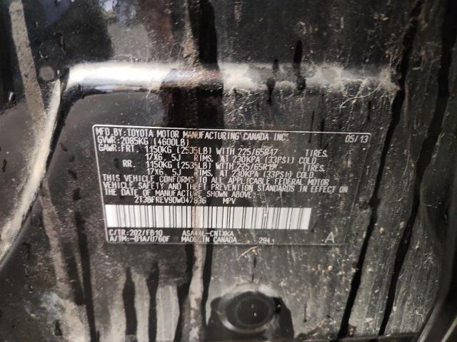 2013 TOYOTA RAV4 LE - 2T3BFREV9DW047836