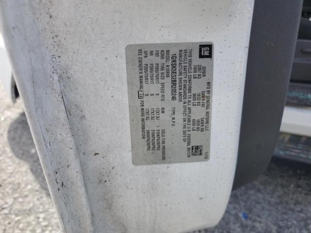 2011 CHEVROLET SUBURBAN K - 1GNSK5E32BR205246