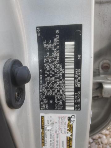 2005 TOYOTA HIGHLANDER #3315558778