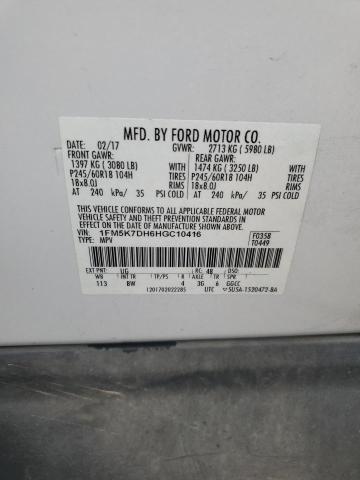 2017 FORD EXPLORER X - 1FM5K7DH6HGC10416