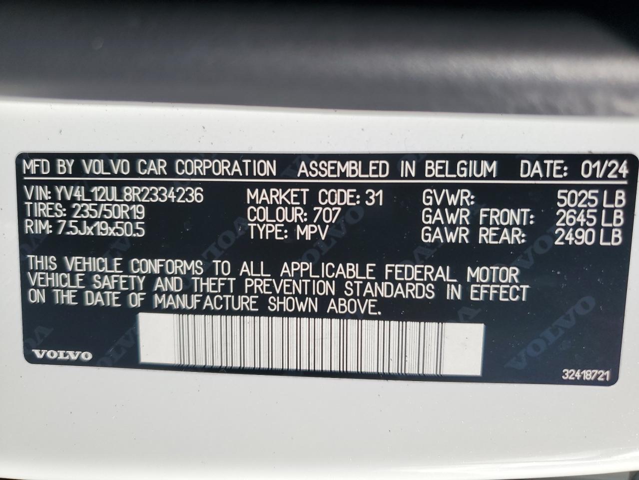 Lot #3308214165 2024 VOLVO XC40 PLUS