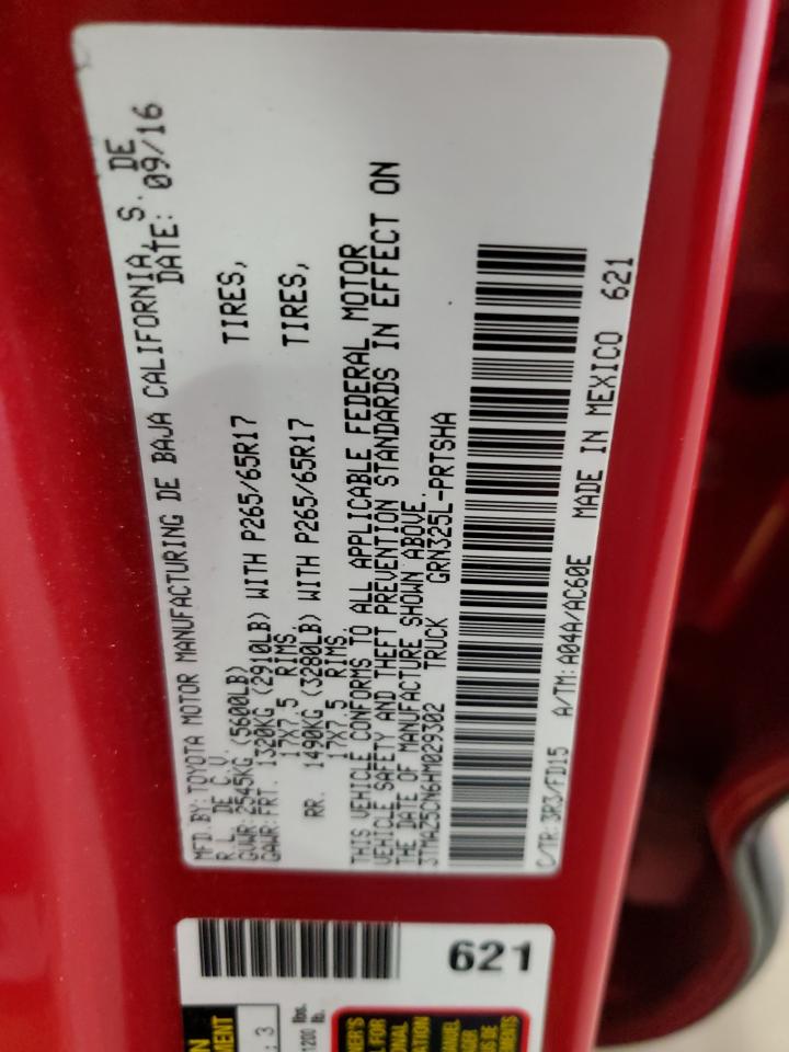 TOYOTA TACOMA DOUBLE CAB