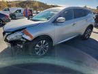 Lot #3293882604 2016 NISSAN MURANO S