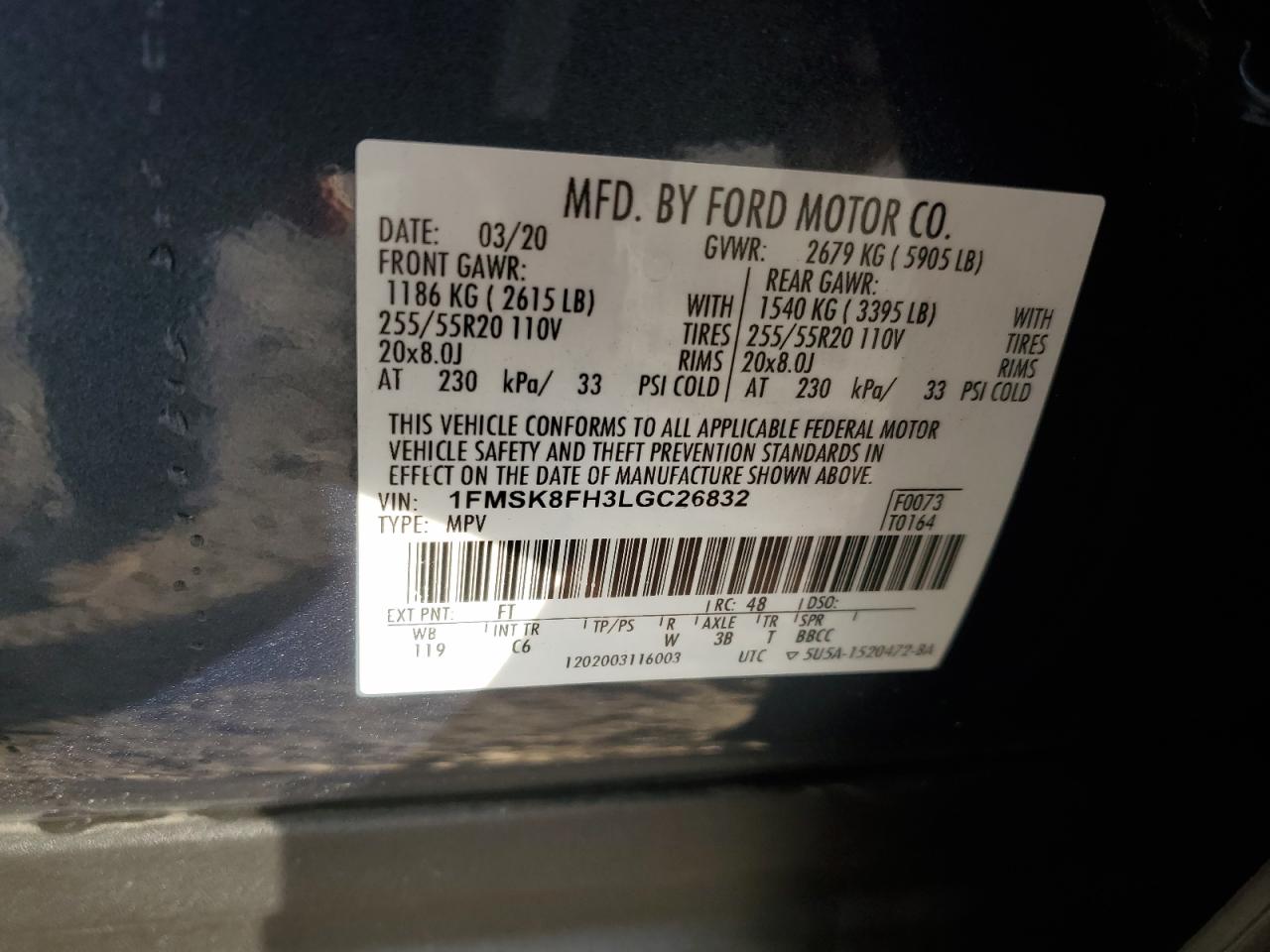 FORD EXPLORER LIMITED