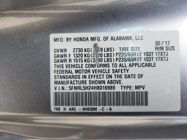 2017 HONDA ODYSSEY LX #3316100234