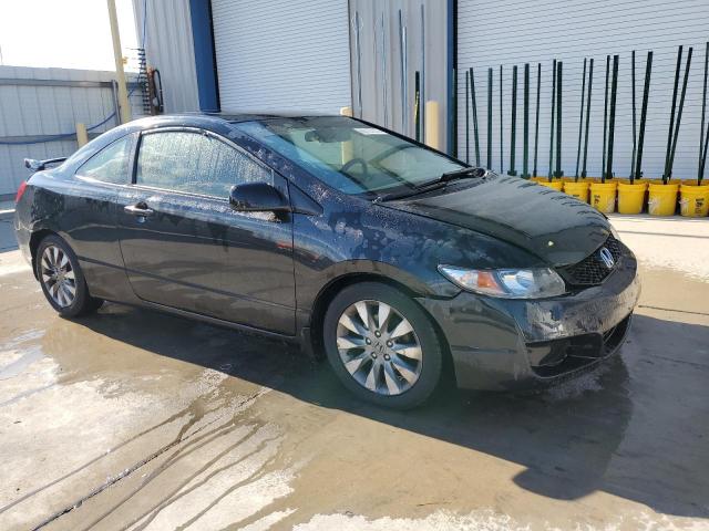 2011 HONDA CIVIC EX - 2HGFG1B81BH503499
