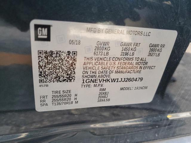 2018 CHEVROLET TRAVERSE L #3288773744