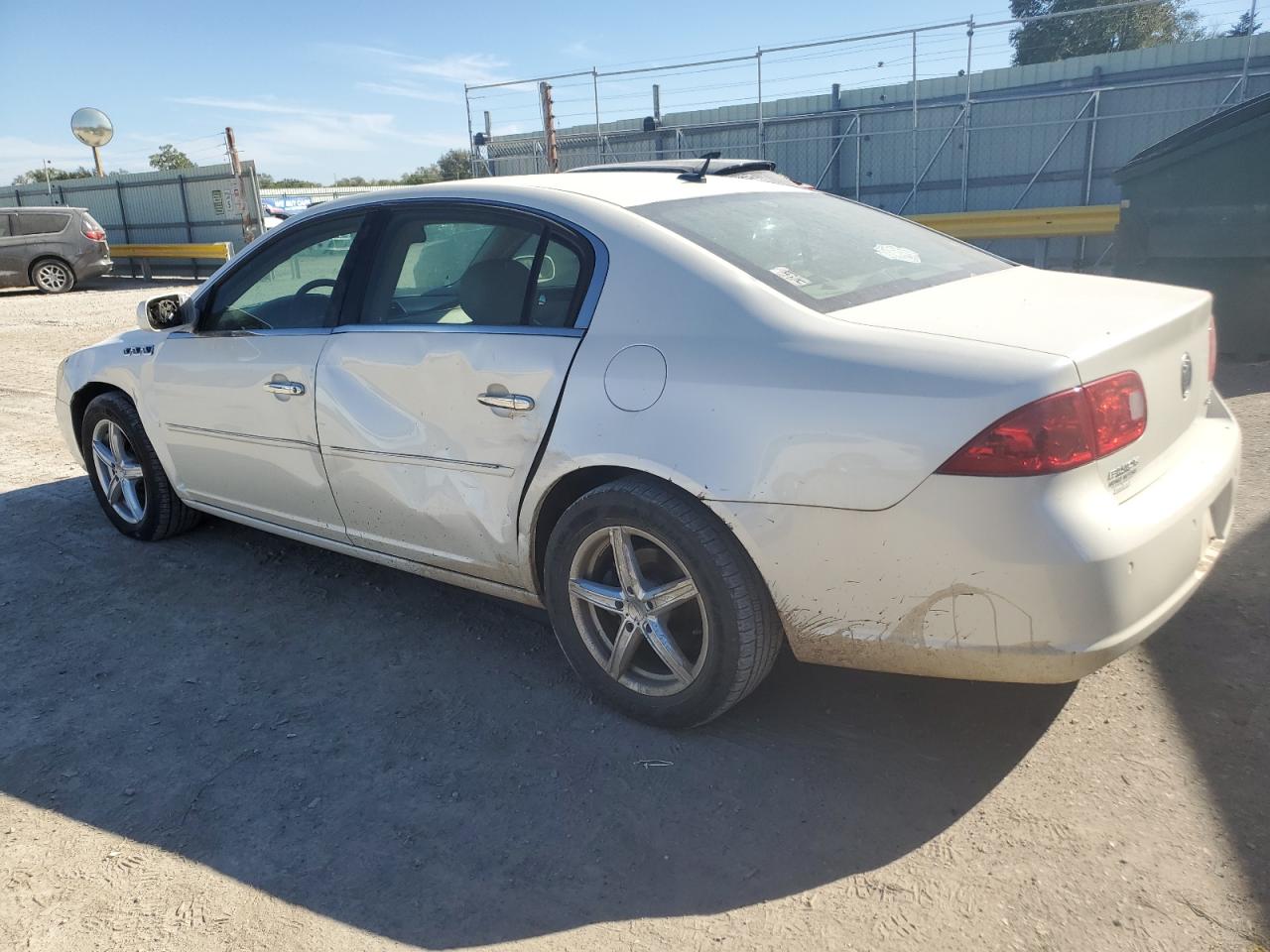 Lot #3286855219 2008 BUICK LUCERNE CX