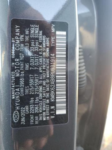 2023 HYUNDAI KONA SEL KM8K62AB8PU931914