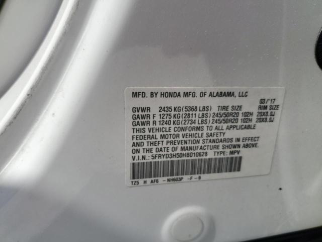 2017 ACURA MDX TECHNO 5FRYD3H50HB010628