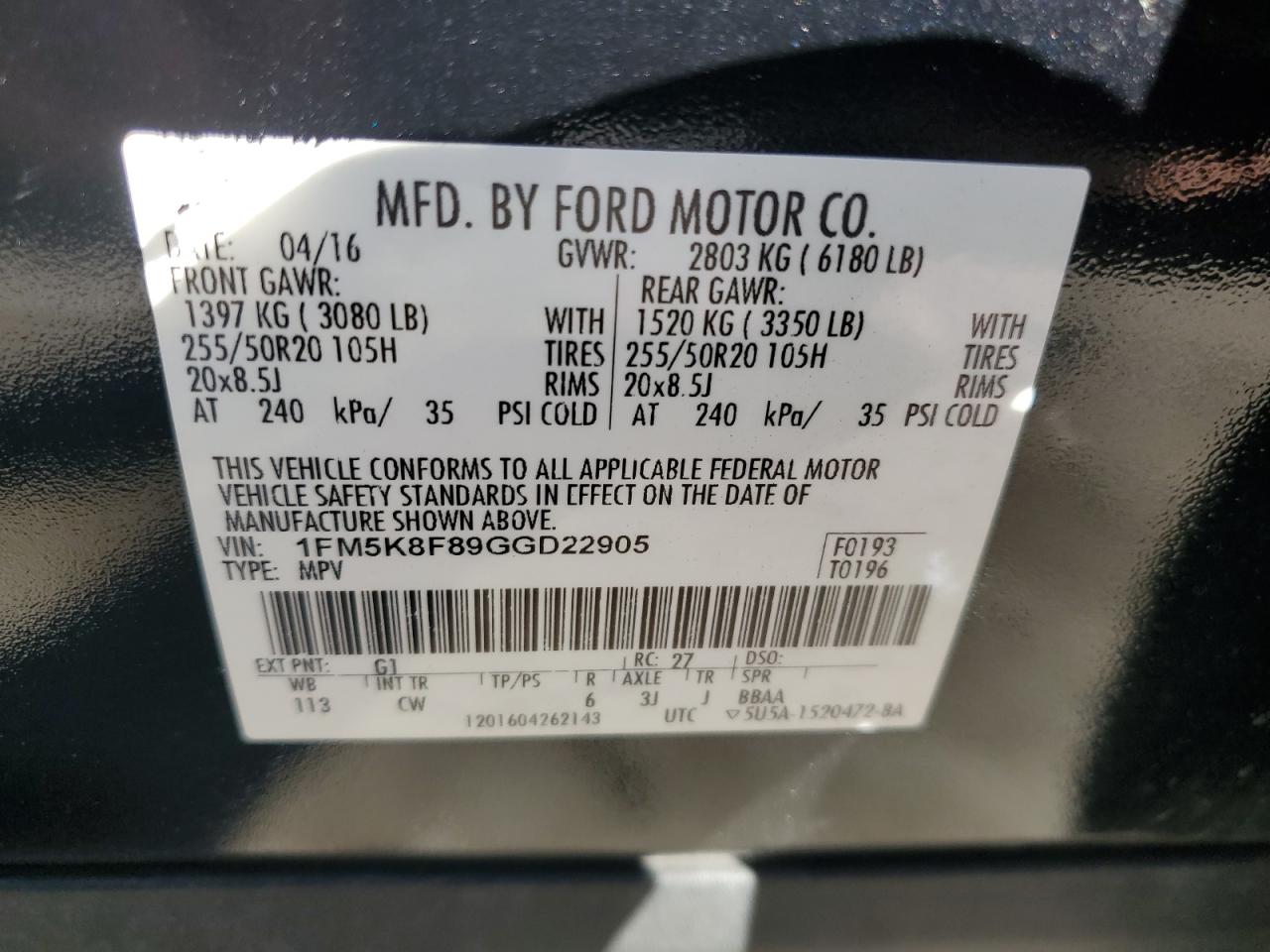 FORD EXPLORER LIMITED