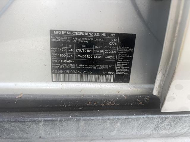 2011 MERCEDES-BENZ GL 450 4MA - 4JGBF7BE0BA662596