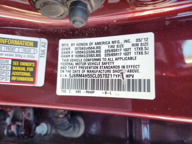 2012 HONDA CR-V EX - 5J6RM4H55CL057021