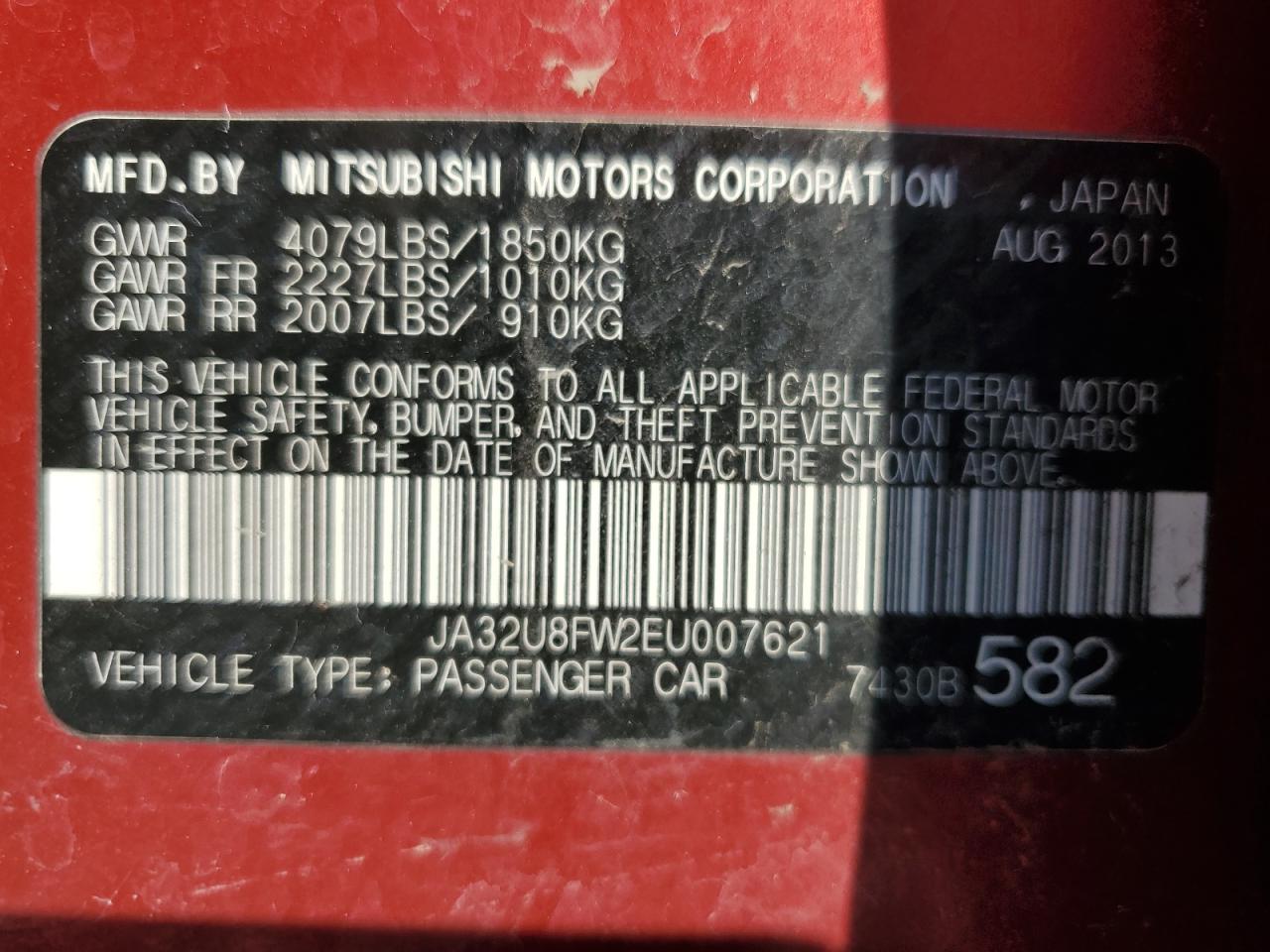 MITSUBISHI LANCER GT