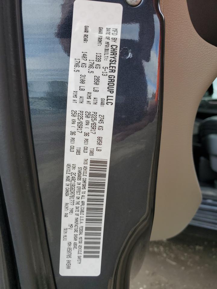 CHRYSLER TOWN & COUNTRY TOURING