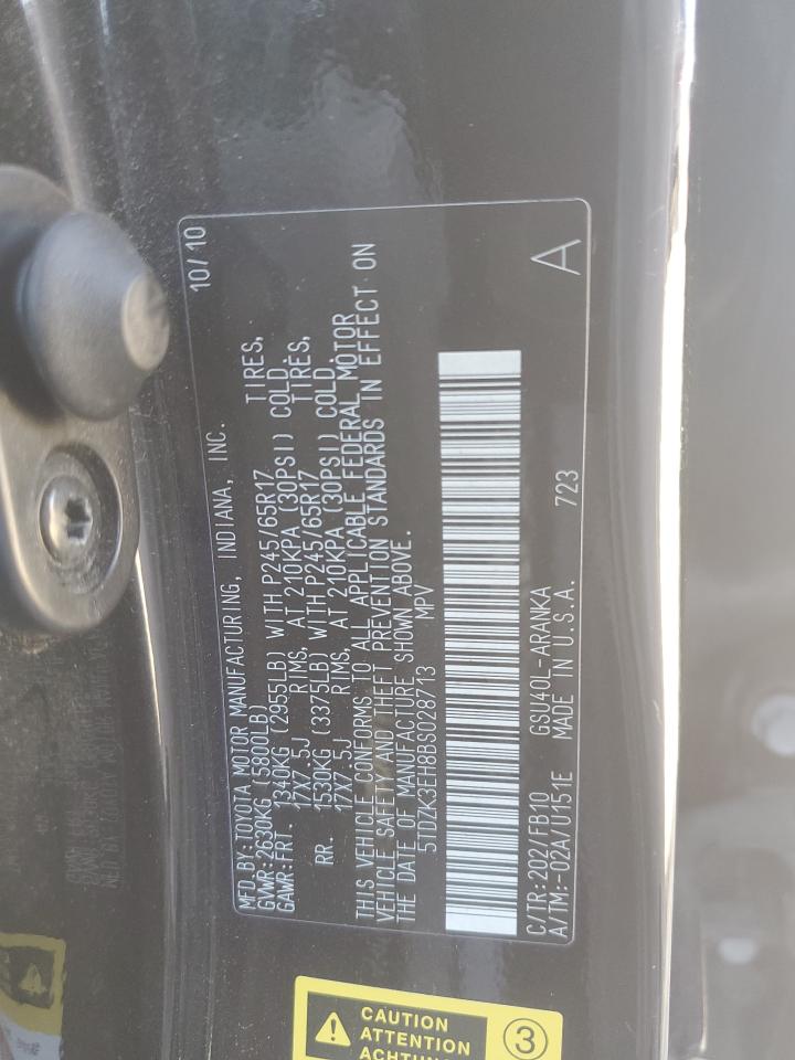 TOYOTA HIGHLANDER BASE