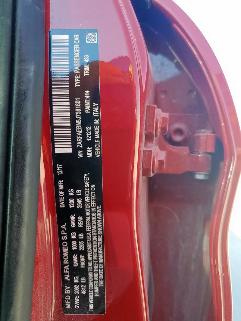 2018 ALFA ROMEO GIULIA - ZARFAEBN5J7581801