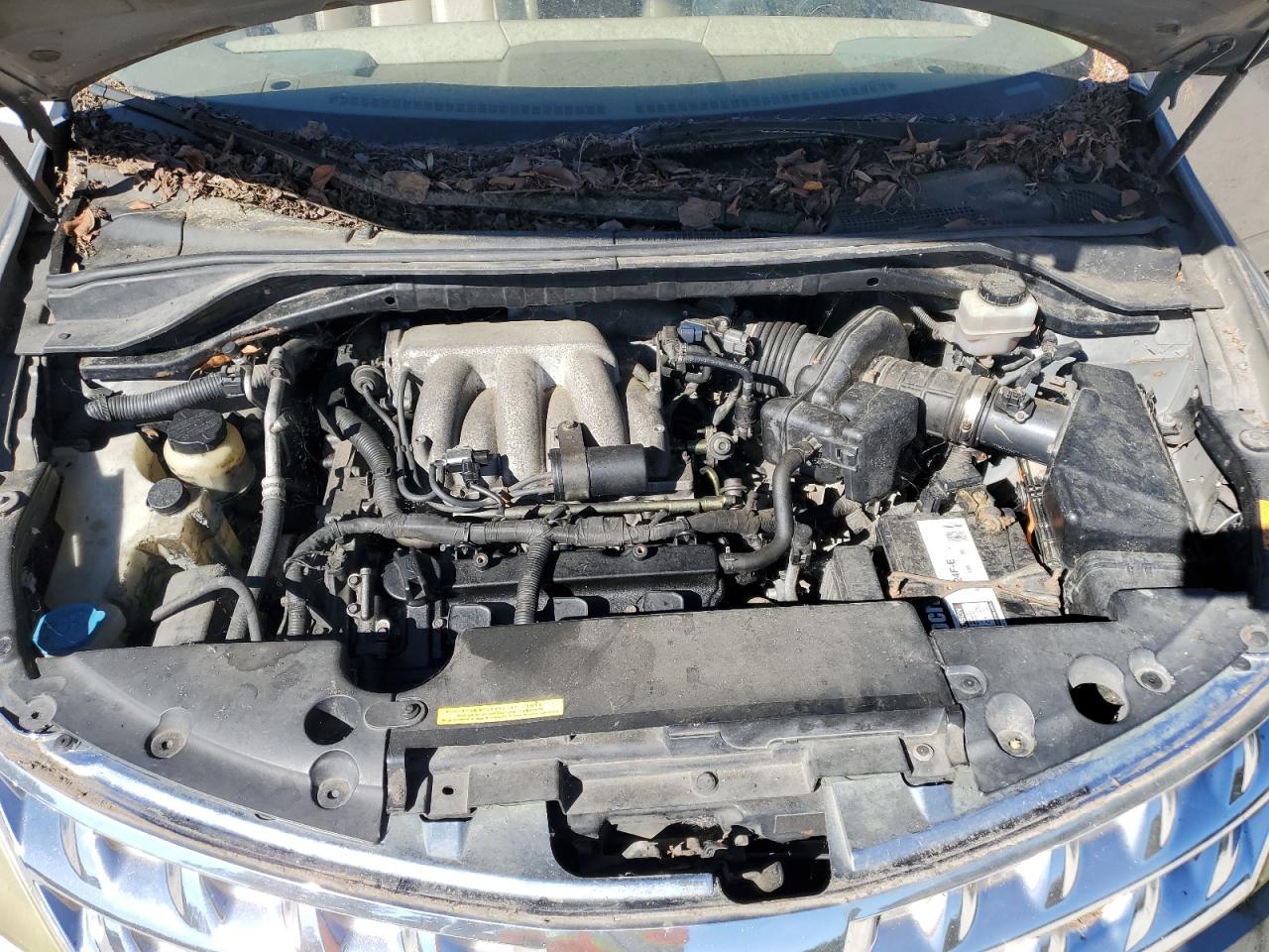 Lot #3266814927 2006 NISSAN MURANO SL