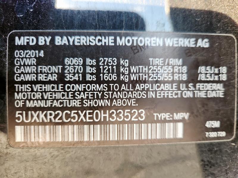 2014 BMW X5 SDRIVE3 - 5UXKR2C5XE0H33523