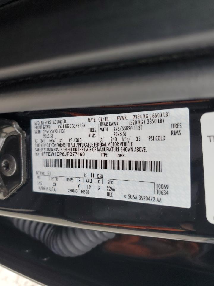 FORD F-150 SUPERCREW