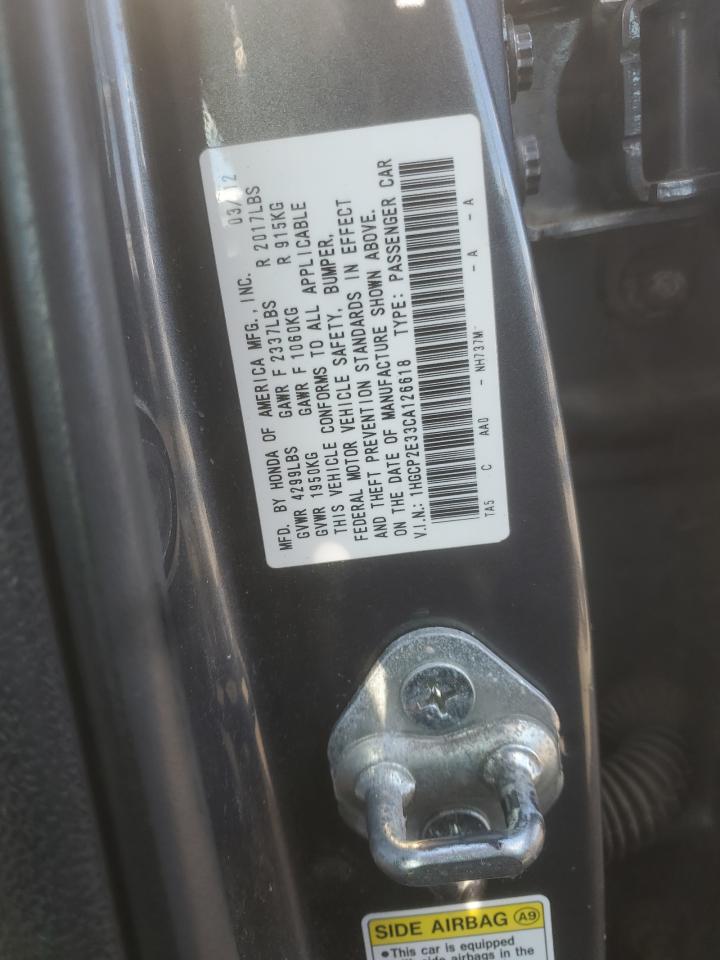 Lot #3304515454 2012 HONDA ACCORD LX