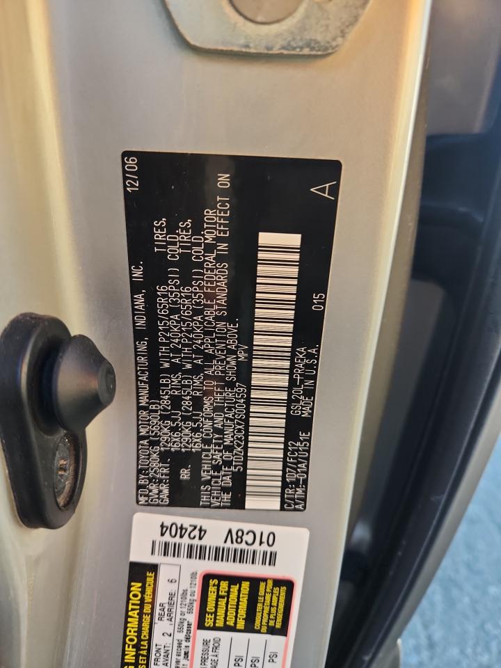 Lot #3304099488 2007 TOYOTA SIENNA CE