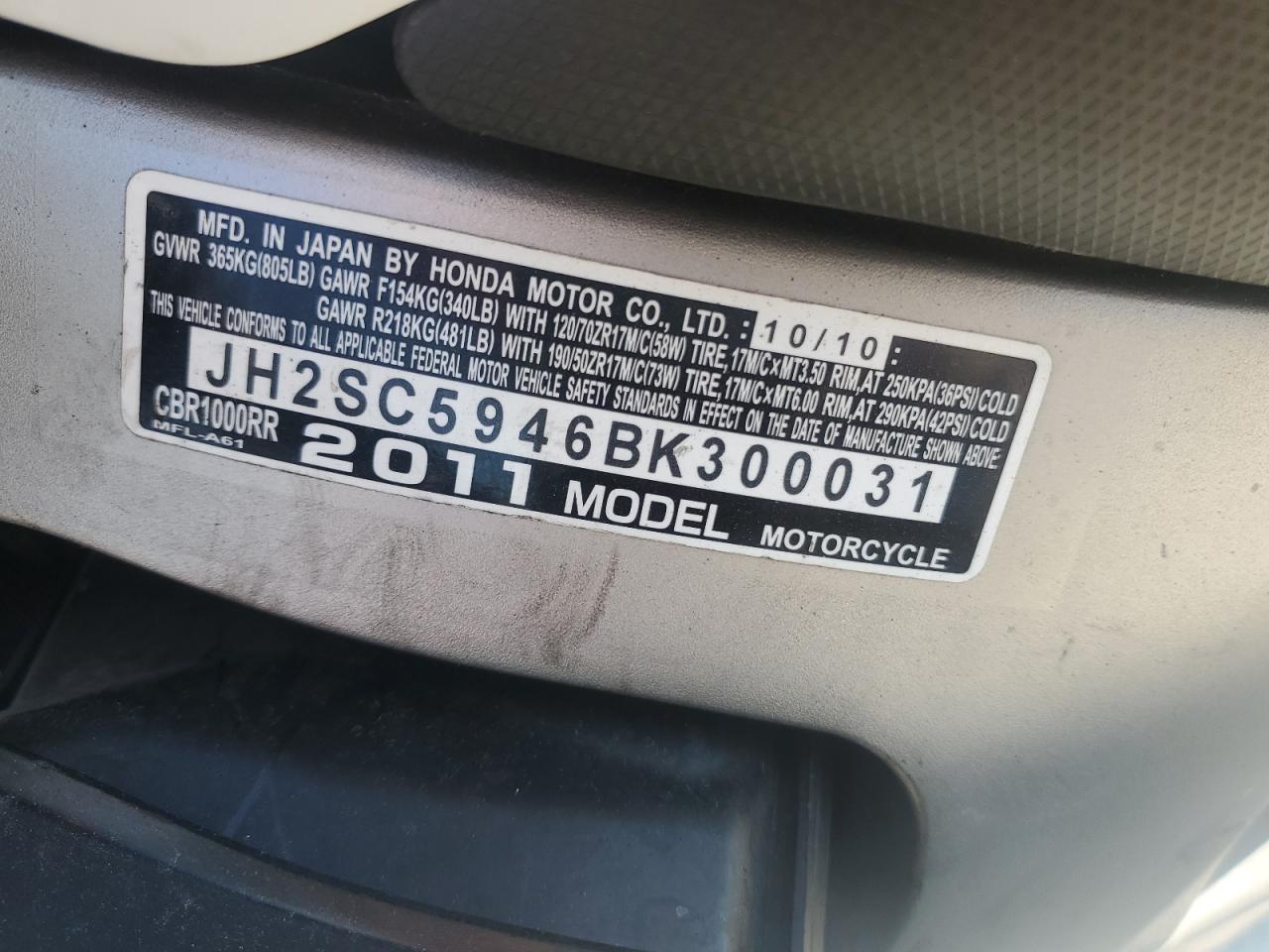 Lot #3279492235 2011 HONDA CBR1000 RR