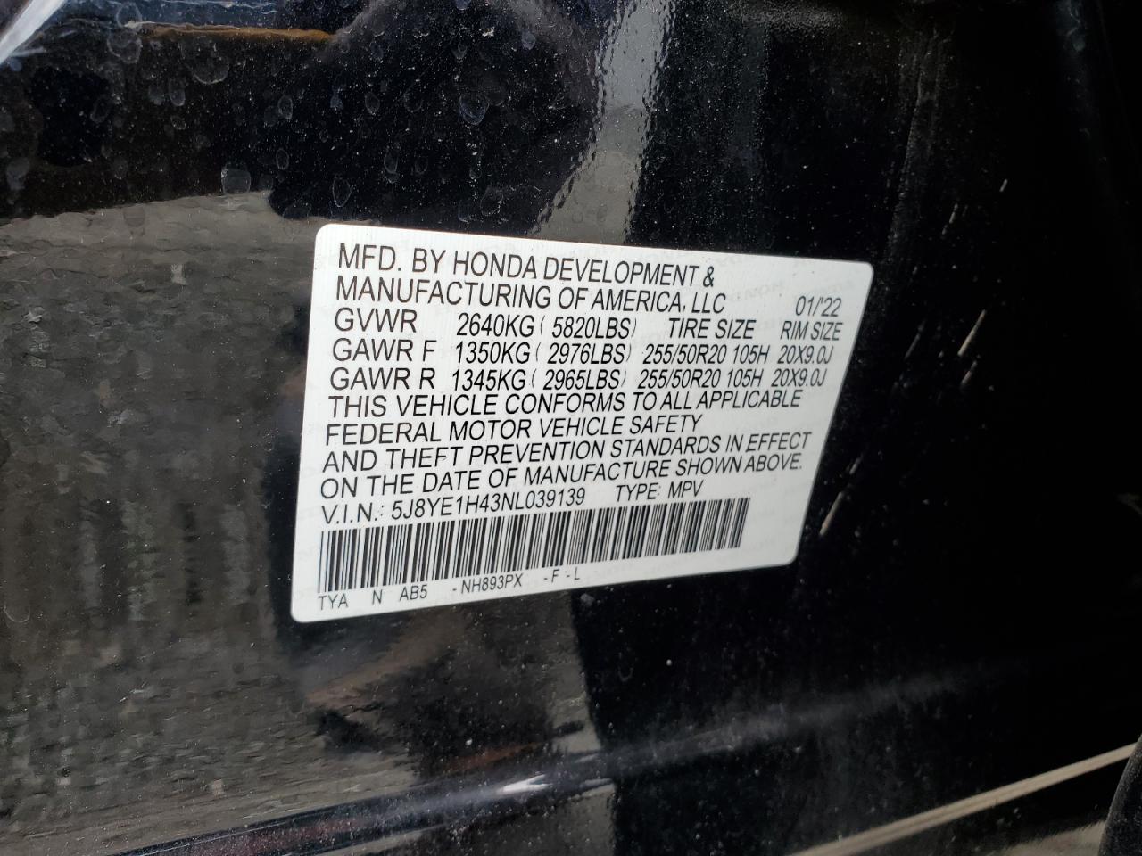 ACURA MDX TECHNOLOGY