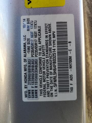 2015 HONDA ODYSSEY EX 5FNRL5H64FB032514