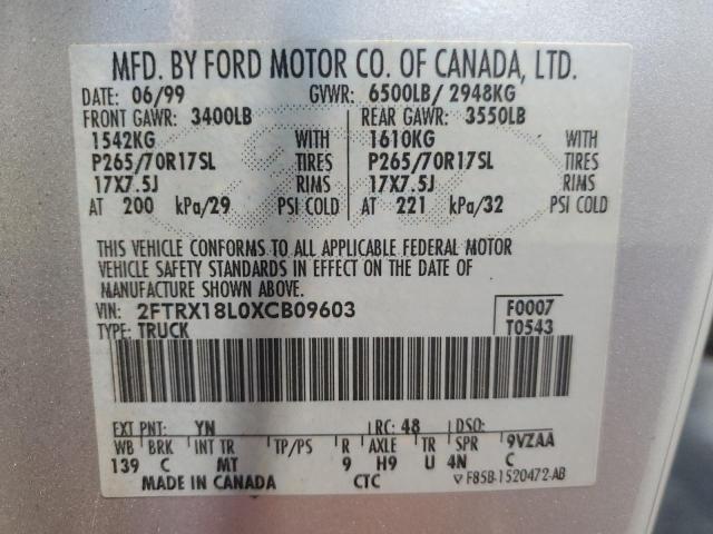 1999 FORD F150 #3308347047