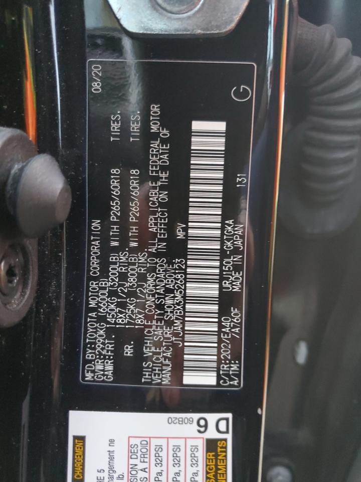 LEXUS GX 460 PREMIUM