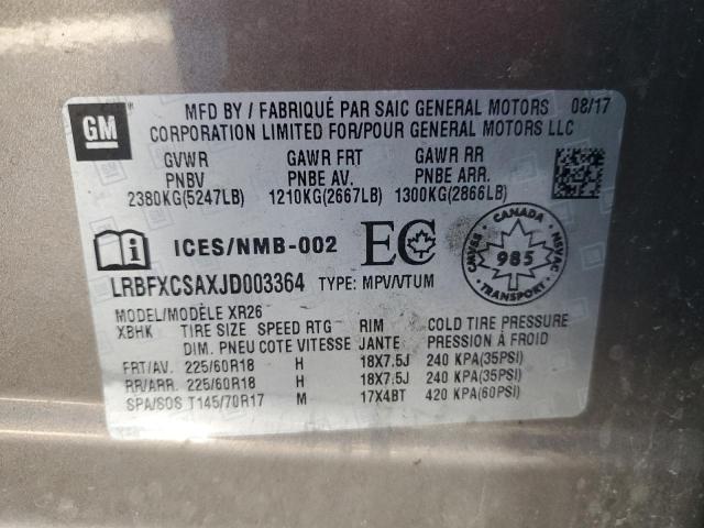 2018 BUICK ENVISION P - LRBFXCSAXJD003364