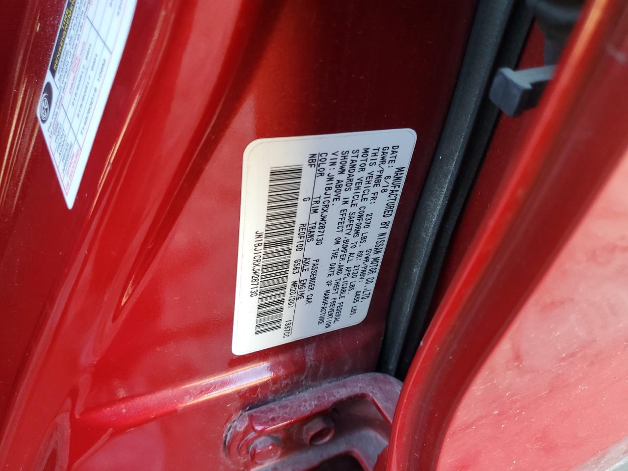 NISSAN ROGUE SPORT S