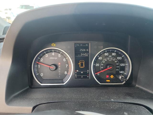 2007 HONDA CR-V LX #3277181949