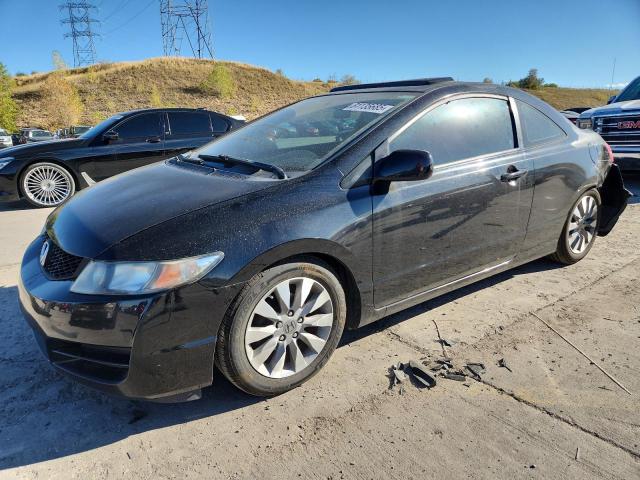 2011 HONDA CIVIC EX #3270785845