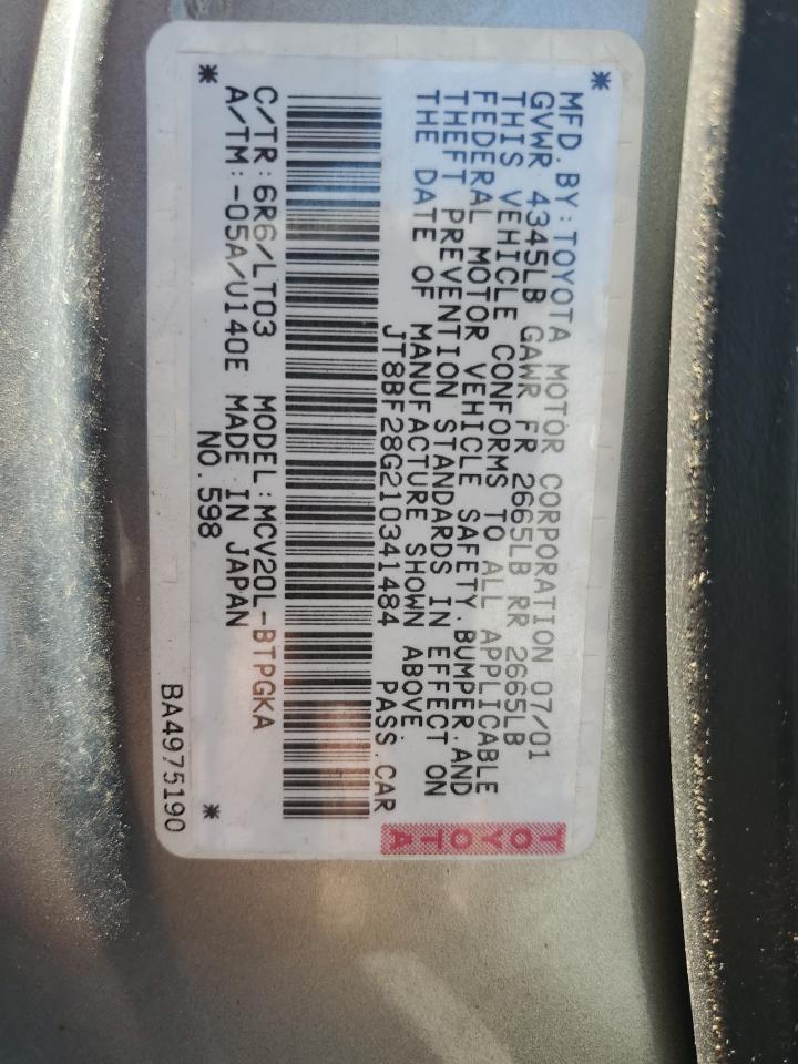 Lot #3273953896 2001 LEXUS ES 300