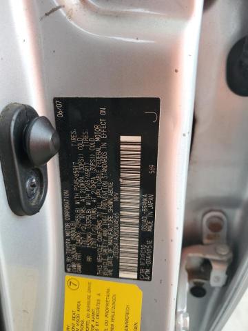 2008 TOYOTA HIGHLANDER #3308414296